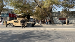 Kabil'de hastaneye bombalı saldırı