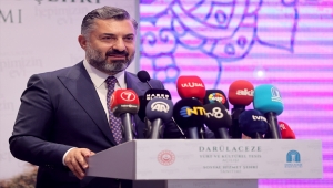 RTÜK Başkanı Şahin 11. Darülaceze Buluşmaları'na katıldı