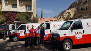 Türk Kızılaydan Filistin'e ambulans bağışı