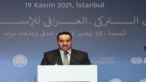 Türkiye-Irak İş, Yatırım ve Müteahhitlik Forumu