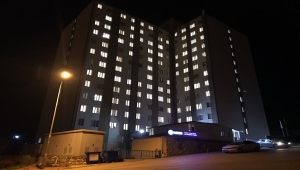 Bilecik'te yurtta rahatsızlanan üniversite öğrencisi kaldırıldığı hastanede öldü