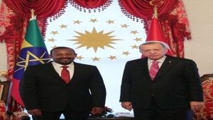 Cumhurbaşkanı Erdoğan, Etiyopya Başbakanı Ali'yi kabul etti