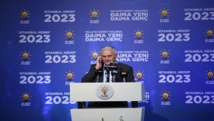 Erdoğan, AK Parti İstanbul İl Teşkilatı'nın Sakarya'daki toplantısında partililere telefonla seslendi: