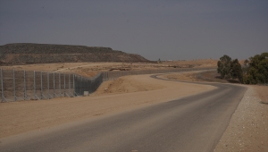 İsrail, Gazze Şeridi'nin çevresine ördüğü beton duvarı tamamladı