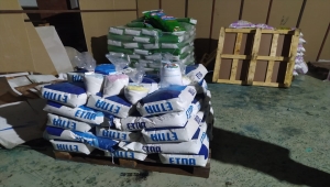 İzmir'de 61 ton 810 kilogram sahte gübre ele geçirildi