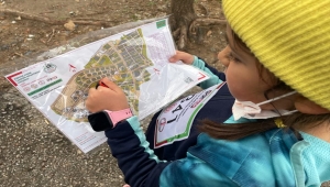 Karşıyaka Zübeyde Hanım 1. Kademe Oryantiring Yarışması İzmir'de başladı