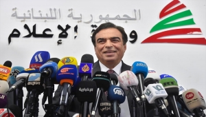 Lübnan'da Körfez ülkeleriyle krize neden olan Bakan Kardahi istifa etti