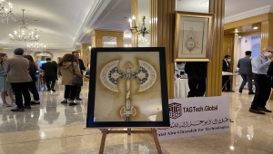 Ressam Beyza Akıncı Kaplan'ın klasik sanat eserleri 12. Boğaziçi Zirvesi'nde sergileniyor