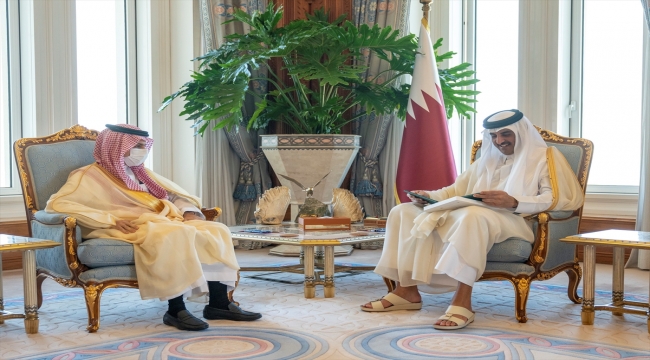 Suudi Arabistan'dan Katar'a ilişkileri güçlendirme mesajı