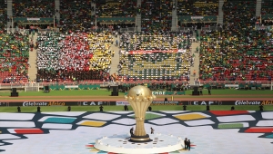 2022 Afrika Uluslar Kupasının açılış töreni yapıldı