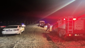 Amasya'da balık avlamak için botla baraj gölüne açılan 2 arkadaştan biri kayboldu