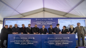 Bakan Varank, Türkiye'nin ilk lityum demir fosfat batarya fabrikasının temelini attı: