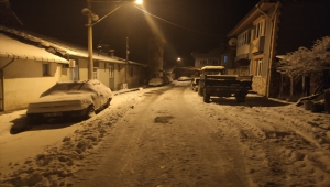 Balıkesir'de 4,7 büyüklüğünde deprem