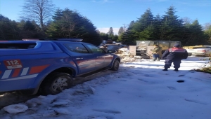 Düzce'de yaban hayvanları için karla kaplı yaylalara 1 ton yem bırakıldı