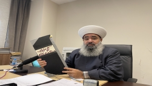MULTİMEDYALI - Lübnan ve Kudüs'teki şeriat mahkemelerinde hâlâ Osmanlı hukuku uygulanıyor