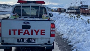 TAG Otoyolu'nda mahsur kalanlara akaryakıt ve kumanya desteği sağlandı