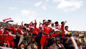 Yemen'deki iç savaşa "Batı Asya Şampiyonluğu molası"