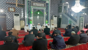 Ağrı'da şehit Cumhuriyet Savcısı Kılıç için mevlit okutuldu