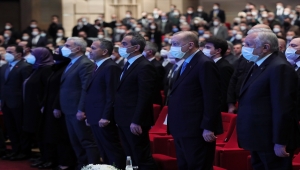 Cumhurbaşkanı Erdoğan İstanbul Eğitim Yatırımları Toplu Açılış Töreni'nde konuştu: (1)