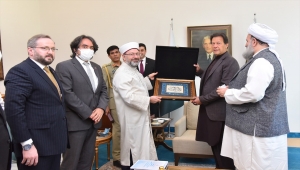 Diyanet İşleri Başkanı Erbaş, Pakistan Başbakanı Han tarafından kabul edildi