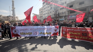 Gazze'de "Filistin'in Kurtuluşu için Demokratik Cephe"nin 53. yıl dönümü kutlandı
