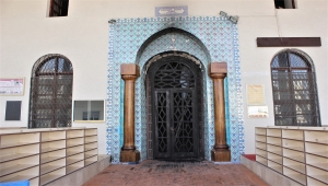 GÜNCELLEME - Osmaniye'de Enverül Hamit Camisi'nde yangın çıktı