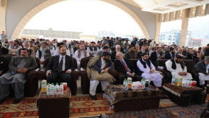 Afganistan'da "El Dokuma Halı" fuarı açıldı