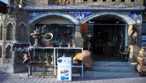 Erbil'in Türkmen antikacısı, Osmanlıdan kalma kitaplar ve tarihi eşyalarıyla geçmişe tanıklık ediyor