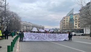 Kuzey Makedonya'da 8 Mart Dünya Kadınlar Günü nedeniyle yürüyüş düzenlendi