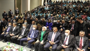 Milli Eğitim Bakanı Özer, Erman Ilıcak Fen Lisesi'nin açılış törenine katıldı: