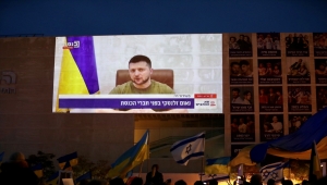  Zelenskiy, İsrailli milletvekillerinden "Yahudileri korumak için" askeri destek istedi: