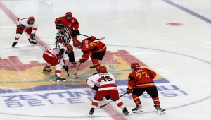 18 Yaş Altı Erkekler Dünya Buz Hokeyi Şampiyonası