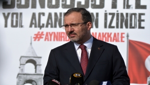 "57. Alay Vefa Yürüyüşü"nün tamamlandığı Conkbayırı Anıtı'nda tören düzenlendi