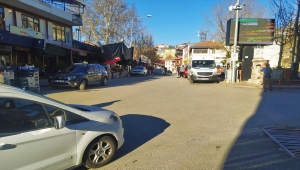 AFAD'dan Malatya'daki depreme ilişkin açıklama: