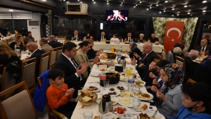 Bakan Dönmez, Ordu'daki iftar programına video konferansla katıldı