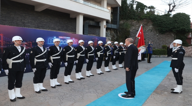Cumhurbaşkanı Erdoğan, güvenlik güçleriyle iftarda bir araya geldi: (1) 