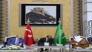 Cumhurbaşkanı Erdoğan, Suudi Arabistan Kralı Selman ile bir araya geldi