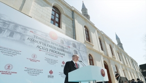 Cumhurbaşkanı Erdoğan, yeniden ihya edilen Ayasofya Fatih Medresesi'nin açılışında konuştu: (1)