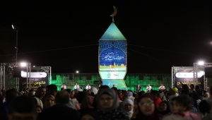 Filistinli çocuklar, işgal altındaki Doğu Kudüs'te ramazan feneri etkinliğiyle eğlendi