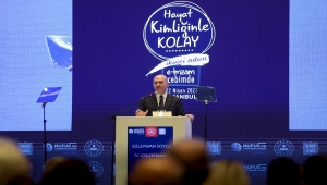 İçişleri Bakanı Soylu, e-İmza lansmanına katıldı: