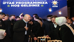 İçişleri Bakanı Soylu, İstanbul'da iftar programına katıldı: 