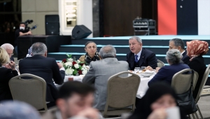 İstanbul'da şehit aileleri ve gaziler iftarda buluştu