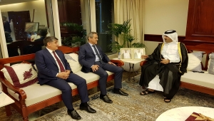 Milli Eğitim Bakanı Özer, Katar Eğitim ve Kültür bakanlarıyla ile bir araya geldi