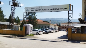 Sakarya'da okuldaki kavgada yere düşerek hayatını kaybeden öğrenci toprağa verildi