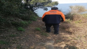 Zonguldak'ta kaybolan vatandaşın bulunması için ekipler seferber oldu