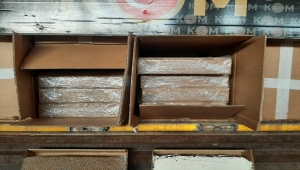 Adana'da 13 milyon 450 bin makaron ele geçirildi