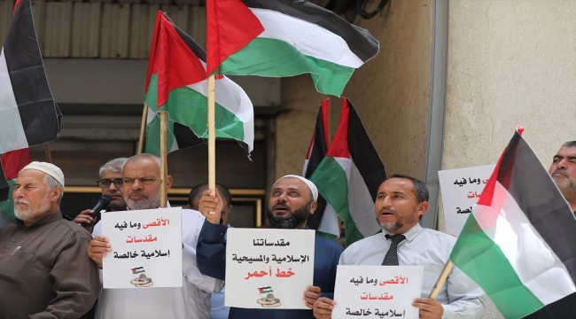 Fanatik Yahudi yerleşimcilerin provokatif "bayrak yürüyüşü" Gazze'de protesto edildi