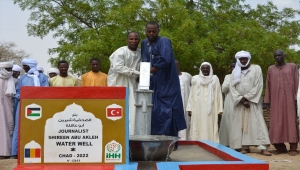 İHH, Şirin Ebu Akile adına Çad'da su kuyusu açtı