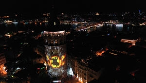 İstanbul'un Fethi'nin 569. yılı Ayasofya'da görsel şölenle kutlandı