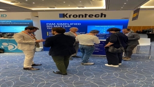 Kron, ileri teknoloji yazılım ürünlerini Londra'da sergiledi